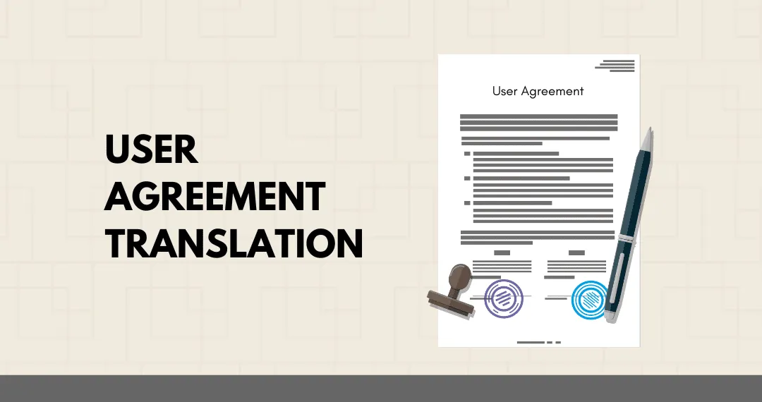 User-Agreement.png Блог text.ua - Полезные статьи┃Бюро переводов Киева